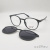 Оправа корригирующих очков West M.WV349 C.1 50-20 140 PLASTICA UNISEX VISTA+CLIP ON Оправа корригирующих очков West M.WV349 C.1 50-20 140 PLASTICA UNISEX VISTA+CLIP ON