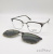 Оправа корригирующих очков West M.WV271 C.2 53-18 144 METALLO UOMO VISTA+CLIP