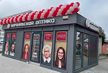 Гурьевск, ул. Загородная, 2А
