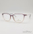 Оправа корригирующих очков Amarcord AM219 C.2 53-15 140  PLASTICA DONNA VISTA