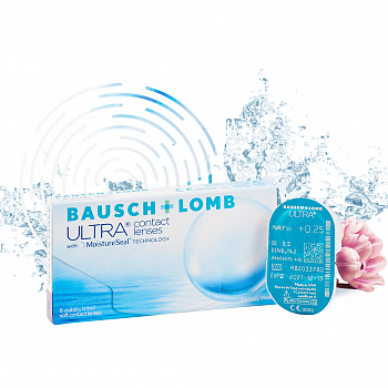  ULTRA / BC 8.5 (6шт.)