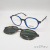 Оправа корригирующих очков West M.WV311 C.3 51-18 140 PLASTICA UOMO VISTA+CLIP ON