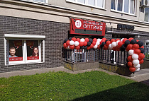 Пионерский, ул. Вокзальная, 4