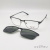 Оправа корригирующих очков West M.WV234 C.1 54-16 145 PLAST.UNISEX VISTA+CLIP-ON