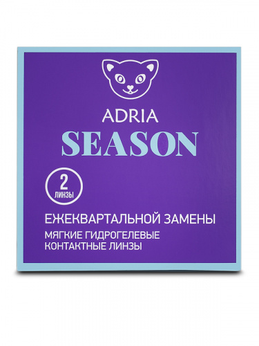 Adria Season / BC 8.6 (2шт.)