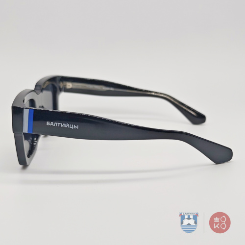 9838P Солнцезащитные очки "Балтийцы" (пластик.) в упаковке (ЗАЩИТНИК) черный