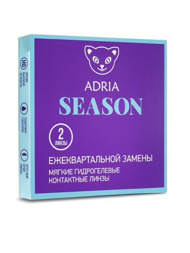 Adria Season / BC 8.6 (2шт.)