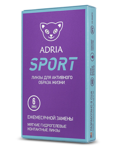  Adria Sport / BC 8.6 (6шт.)