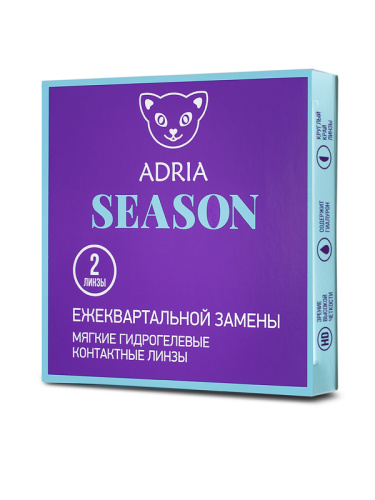 Adria Season / BC 8.6 (2шт.)