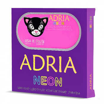 Adria Neon / BC 8.6 (2шт.) Adria Neon / BC 8.6 (2шт.)