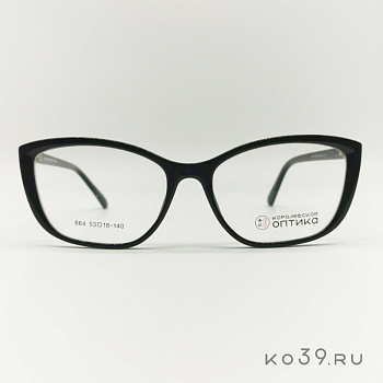 Оправа корригирующих очков "КОРОЛЕВСКАЯ ОПТИКА" (пластик) 664 С2