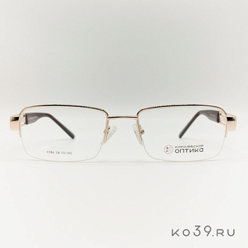 Оправа корригирующих очков "КОРОЛЕВСКАЯ ОПТИКА" (металл) 6064 С2