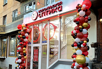 Калининград, пр-т Мира, 88А 