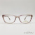 Оправа корригирующих очков Amarcord AM187 C.3 54-17 142 PLASTICA DONNA VISTA