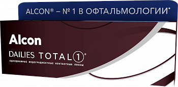 Dailies TOTAL 1  / BC 8.5 (30шт.)