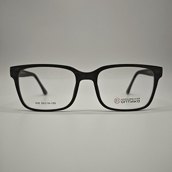 Оправа корригирующих очков "КОРОЛЕВСКАЯ ОПТИКА" (пластик) 608 C3