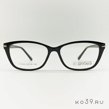 Оправа корригирующих очков "КОРОЛЕВСКАЯ ОПТИКА" (пластие) 11036A С1