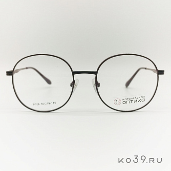 Оправа корригирующих очков "КОРОЛЕВСКАЯ ОПТИКА" (металл) P108 С3