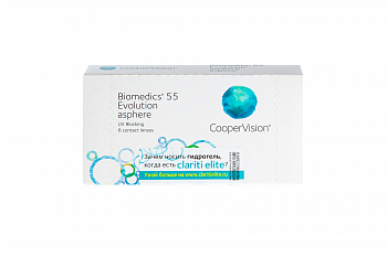 Biomedics 55 Evolution / BC 8.6 (6шт.)