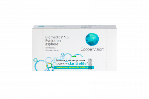 Biomedics 55 Evolution / BC 8.6 (6шт.)