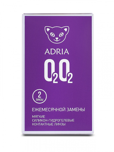 Adria O2O2 / BC 8.6 (2шт.)