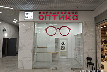 Калининград, ул. Карамзина, 42