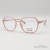 Оправа корригирующих очков West M.WV267 C.2 53-16 140 PLASTICA UOMO VISTA+CLIP