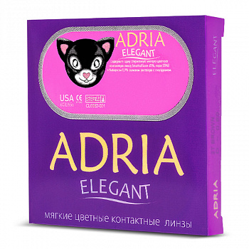 Adria Elegant / BC 8.6 (2шт.) Adria Elegant / BC 8.6 (2шт.)