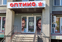 Калининград, ул. Гайдара, 116