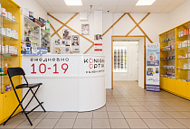 Калининград, ул. Кутаисская, 3 