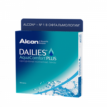 DAILIES AquaComfort Plus / BC 8.7 (90шт.)