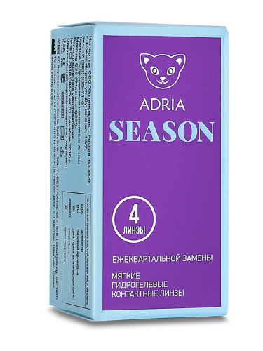 Adria Season / BC 8.6 (4шт.)