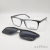 Оправа корригирующих очков West M.WV201 C.3 54-18 147 PLAST.UOMO VISTA+CLIP-ON