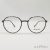 Оправа корригирующих очков West M.WV247 C.1 50-17 147 PLASTICA UNISEX VISTA