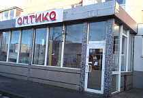 Балтийск, Проспект Ленина, 79