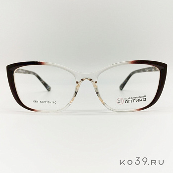 Оправа корригирующих очков "КОРОЛЕВСКАЯ ОПТИКА" (пластик) 664 С1
