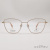 Оправа Bulget BG1840T, 05A Оправа Bulget BG1840T, 05A