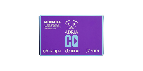 Adria GO / BC 8.6 (90шт.)
