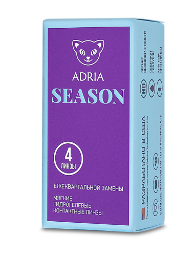 Adria Season / BC 8.6 (4шт.)