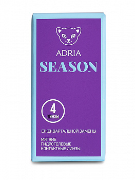 Adria Season / BC 8.6 (4шт.) Adria Season / BC 8.6 (4шт.)
